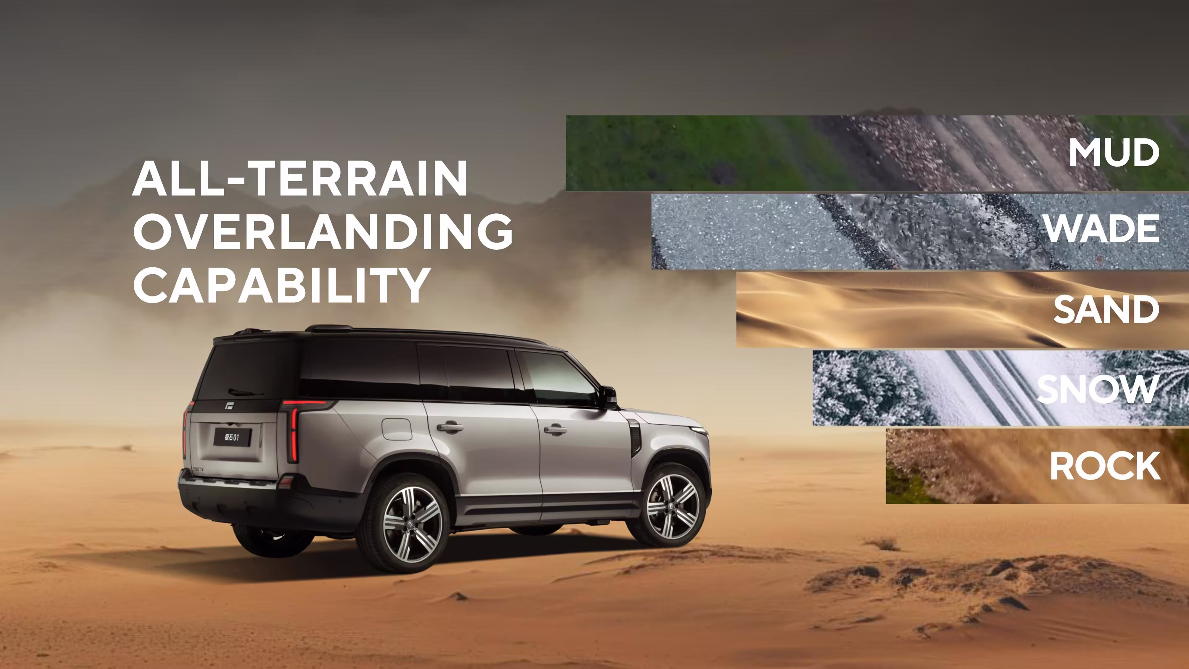 ROX Motors luxury vehicle showroom in Saudi Arabia